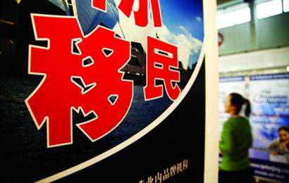 加拿大萨省移民留学{加拿大移民2020年数据统计，省提名、SUV、自雇等移民项目