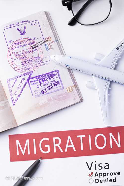 曼省移民后好找工作吗（曼省提名项目加拿大唯一先获得身份后投资的移民）