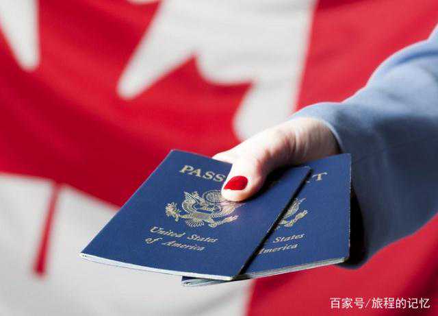 2019加拿大魁北克移民 pnp【加拿大魁北克省5月将开放投资移民申请！】