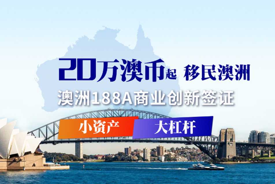 加拿大各省提名移民计划申请{加拿大魁北克省移民过来人眼中的PEQ移民项目优