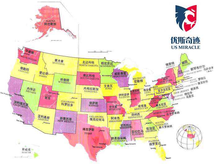 加拿大萨省提名移民流程【加拿大哪个城市更适合留学读本科？】