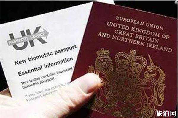 萨省独立技术移民打分（最新出炉，萨省政府公布未来10年发展规划！）