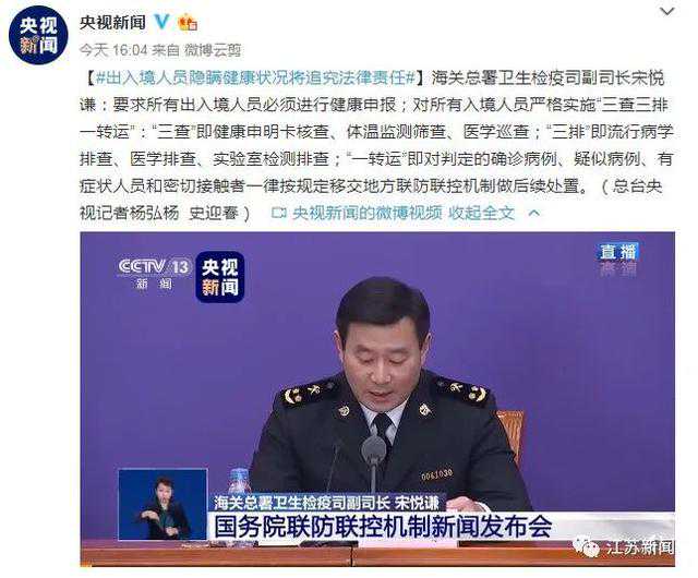 加拿大顾主移民【加拿大联邦移民安置拨款魁省最高】