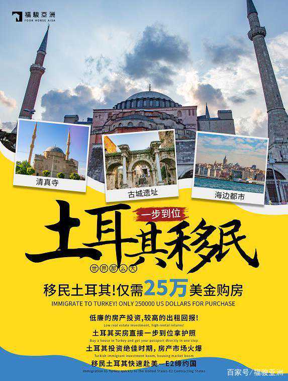 加拿大安省最新移民条件{在加拿大生孩子好不好，移民人士深谈在加国生子的