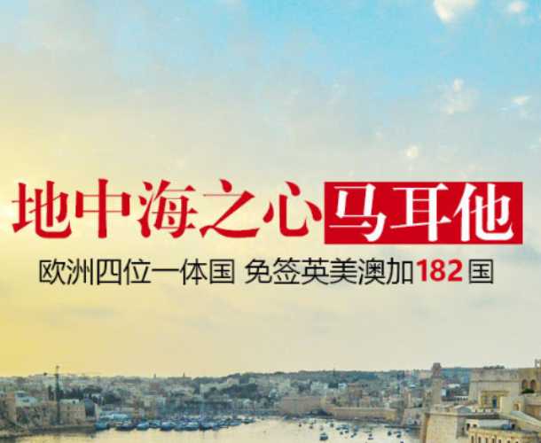 移民加拿大那个城市好【加拿大省提名移民计划特点分析】