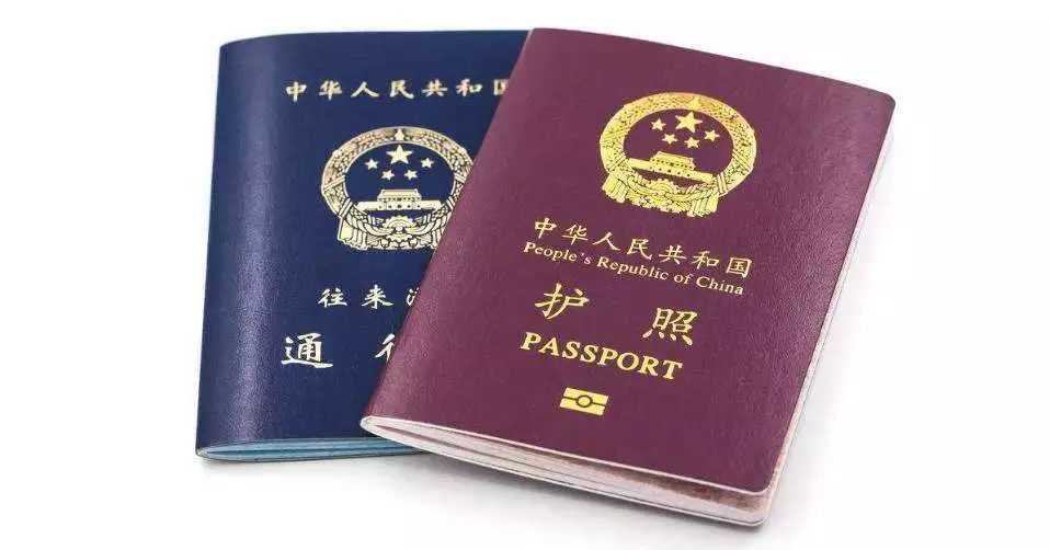 安省企业家移民条件{加拿大安省雇主担保移民，要求低、审批快，拿身份快人