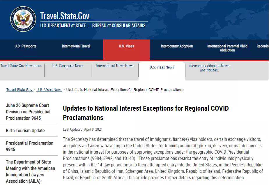 安省雇主担保移民停止【加拿大安省雇主担保名额再度被抢空，年内再开可能性