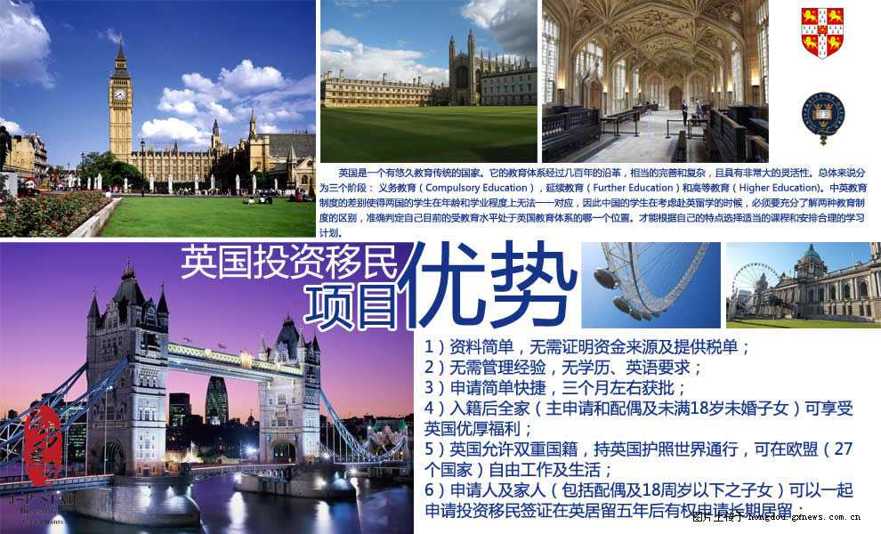 魁北克移民打分表2018{加拿大哪个省最缺人？魁北克职位空缺增加37%}