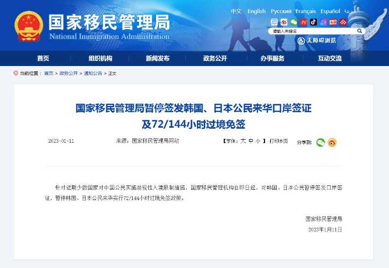 加拿大技术移民材料{好消息！2021年，加拿大安省省提名移民配额有望突破900