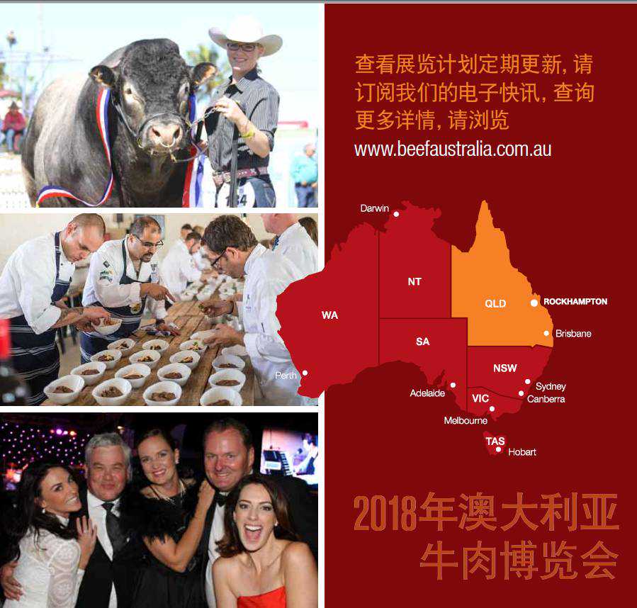 bc省移民条件【加拿大BC省可以直接移民的硕士专业】