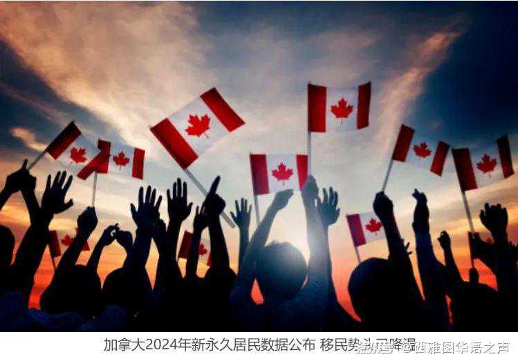 加拿大移民体检延期{加拿大安省移民政策2022最新介绍}