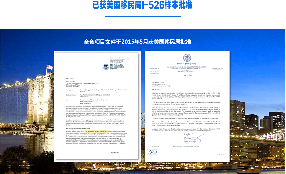 安省技术工人移民oinp【缺人！安省要狂收新移民：要求省提名配额9000翻倍至
