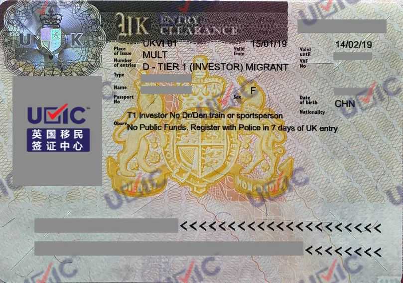 2019加拿大曼省移民政策{成功移民加拿大后可以选择任意省份定居吗？}