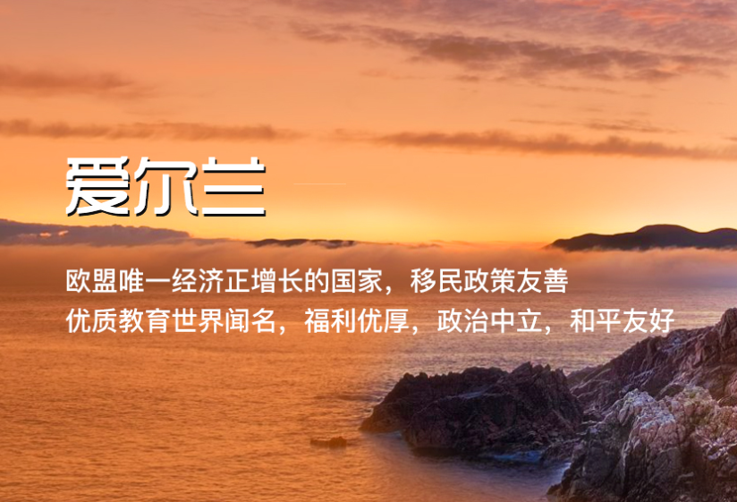 bc省投资移民政策2017【加拿大bc省雇主担保移民条件是什么，2022最全bc省移民政