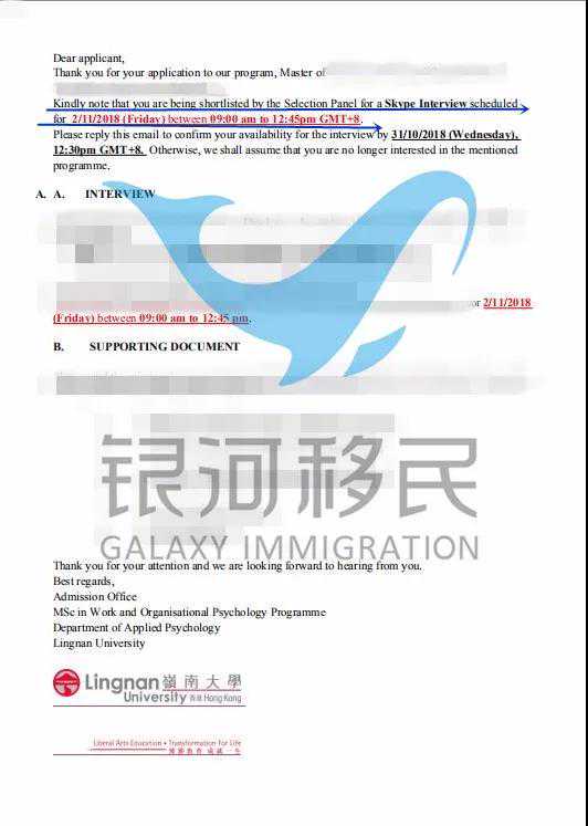 加拿大曼省最新移民政策（加拿大政府喜欢什么样的移民？）