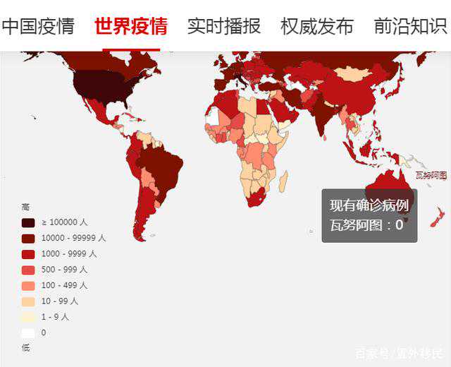 加拿大萨省移民局{加拿大移民自述她的矛盾情怀，出国生活后会更爱国！}