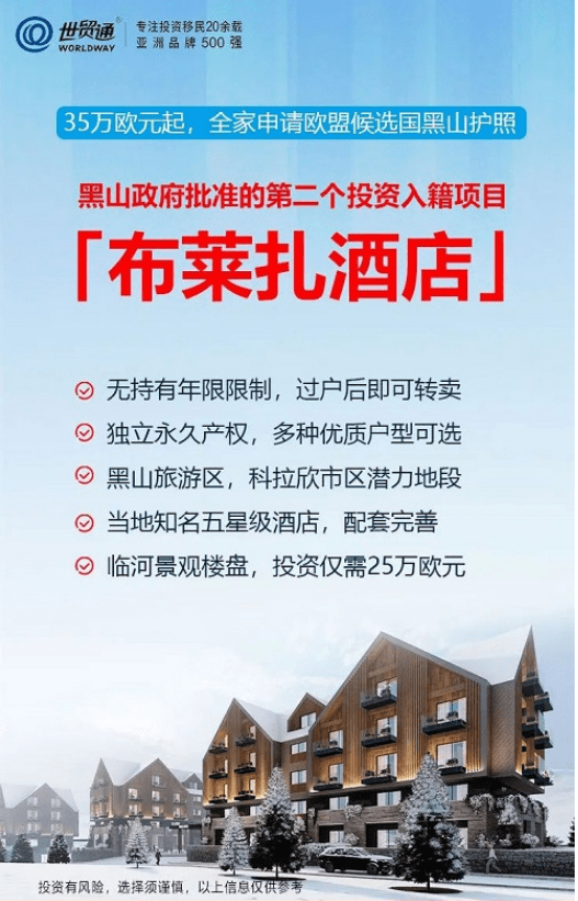 安省硕士文凭毕业移民{2018年加拿大移民安省提名开放6600个配额！}