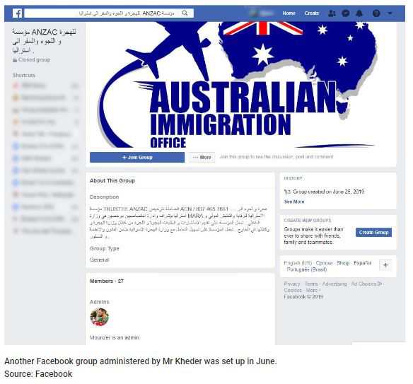 技术移民加拿大萨省2018【加拿大最新移民配额公布了！三年超百万】