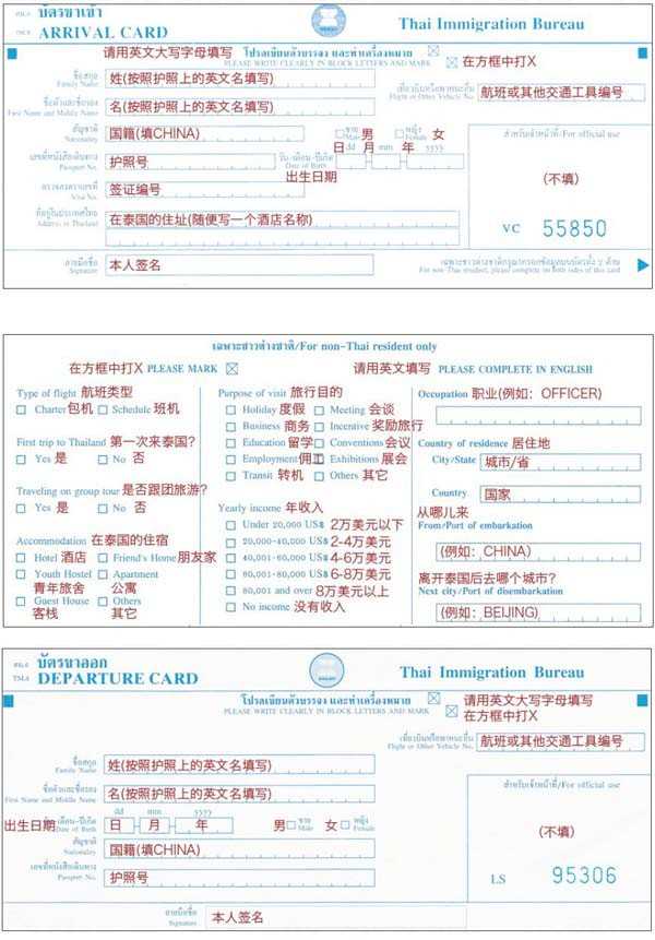 曼省留学移民成功率【曼省提名项目加拿大唯一先获得身份后投资的移民】