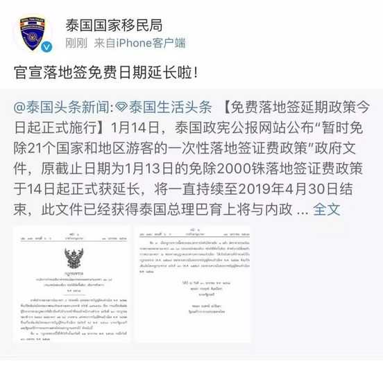 加拿大移民职业类别{浓缩的加拿大体验魁北克省生活与风景}