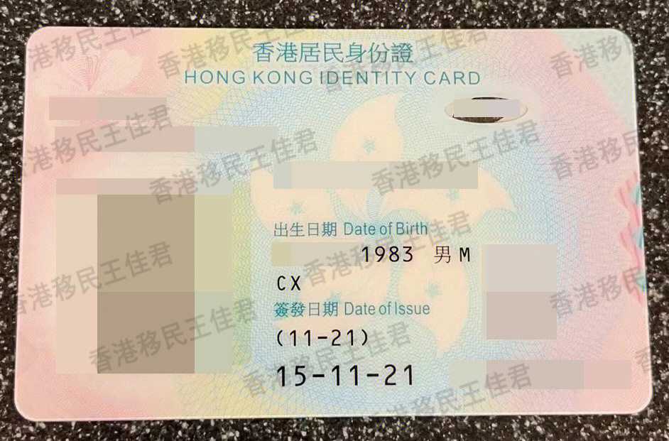 加拿大萨省移民的条件{研究生加拿大移民要求}