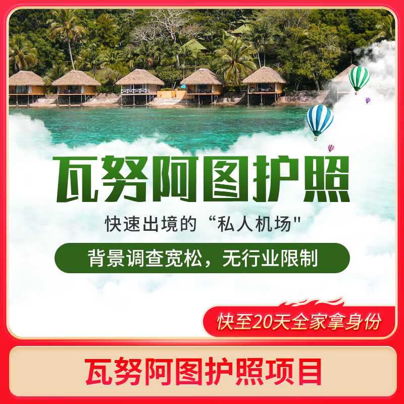 2016年bc省移民政策{加拿大BC省雇主担保移民TechPilot科技试点类别成为永久项目！