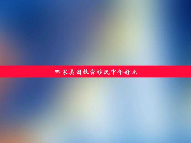 安省技工移民条件【缺人！安省要狂收新移民：要求省提名配额9000翻倍至1800