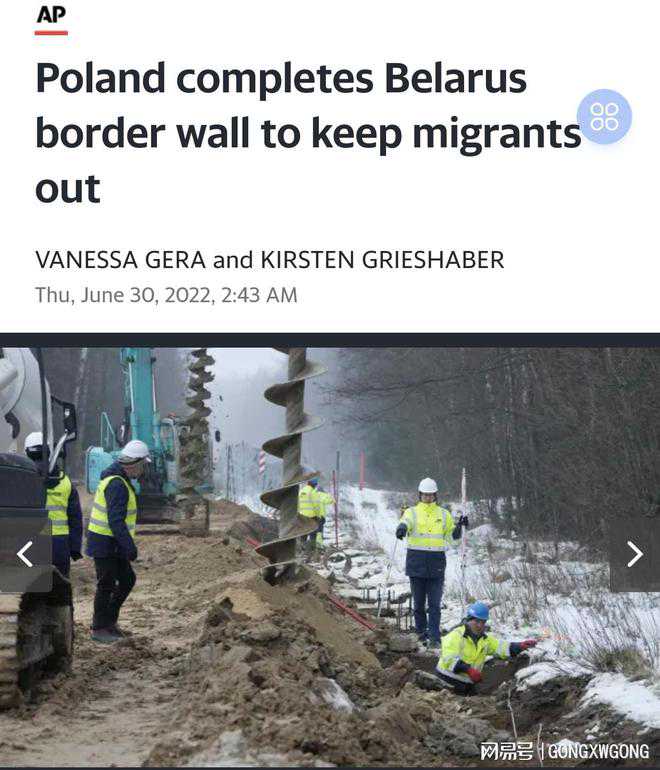 <strong>加拿大 萨省技术移民{加拿大投资移民的申请条件是什么？}</strong>