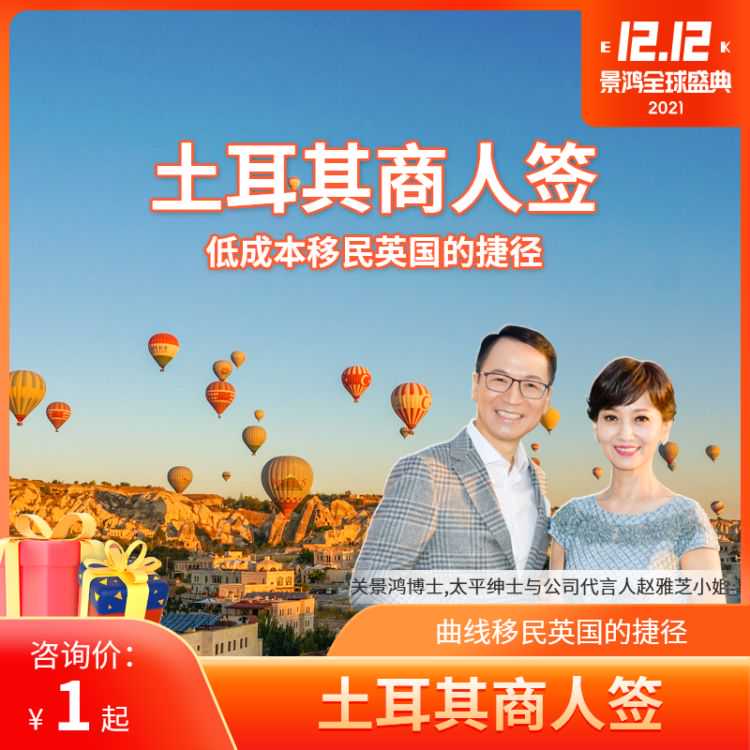 nb省移民官网{移民加拿大NB省，去哪个城市生活比较好？}