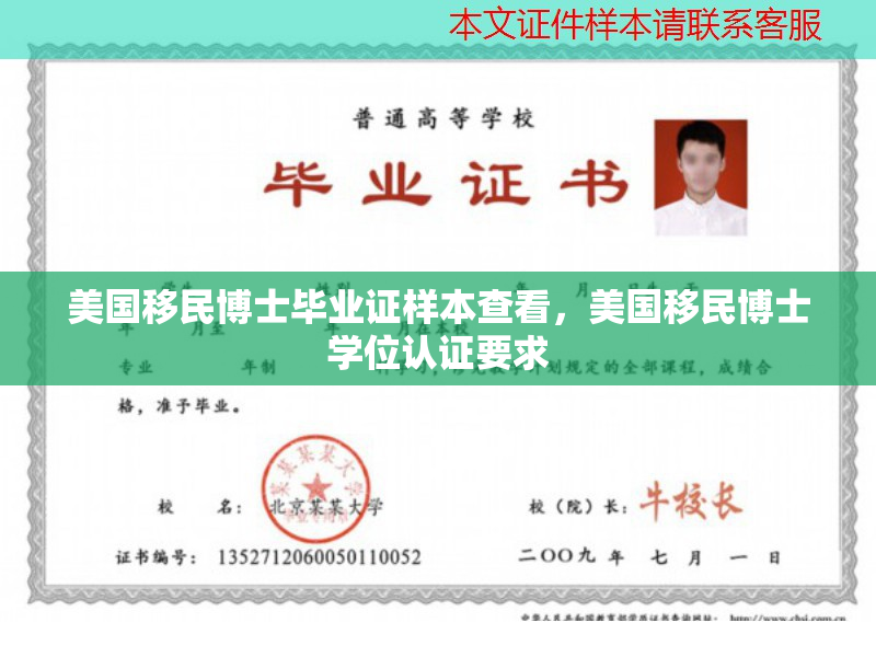 移民加拿大萨省买房{2018年移民加拿大的新趋势，知道这些才能不走弯路！}