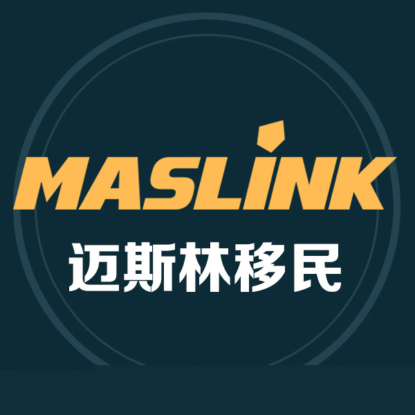 曼省留学移民成功案例{加拿大曼省移民政策2017改革：技术移民和商业移民变政