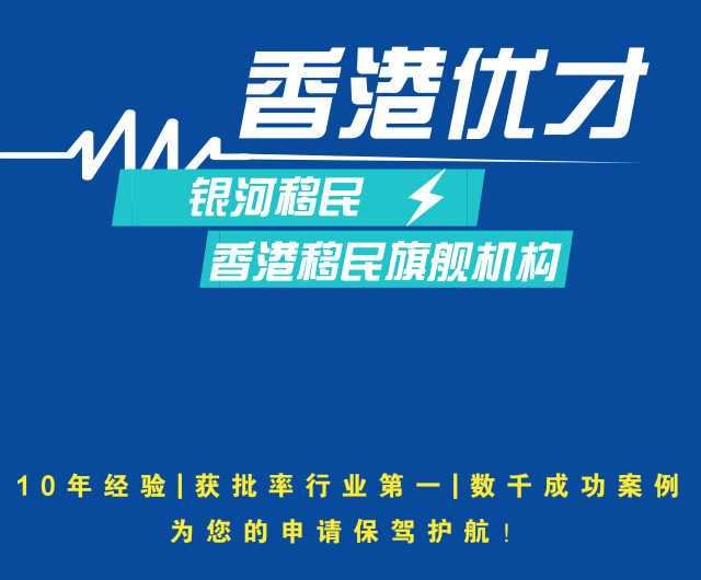 加拿大配偶移民论坛【好消息！2021年，加拿大安省省提名移民配额有望突破9