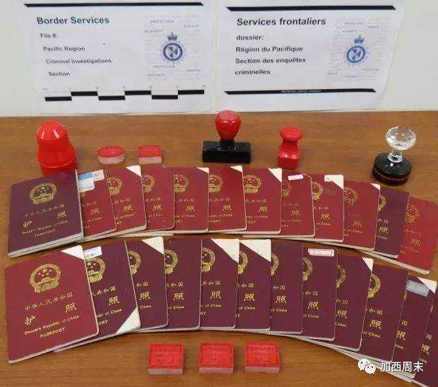 萨省移民开放（萨省技术移民放开职业首次选人，看看你的职业在不在内）